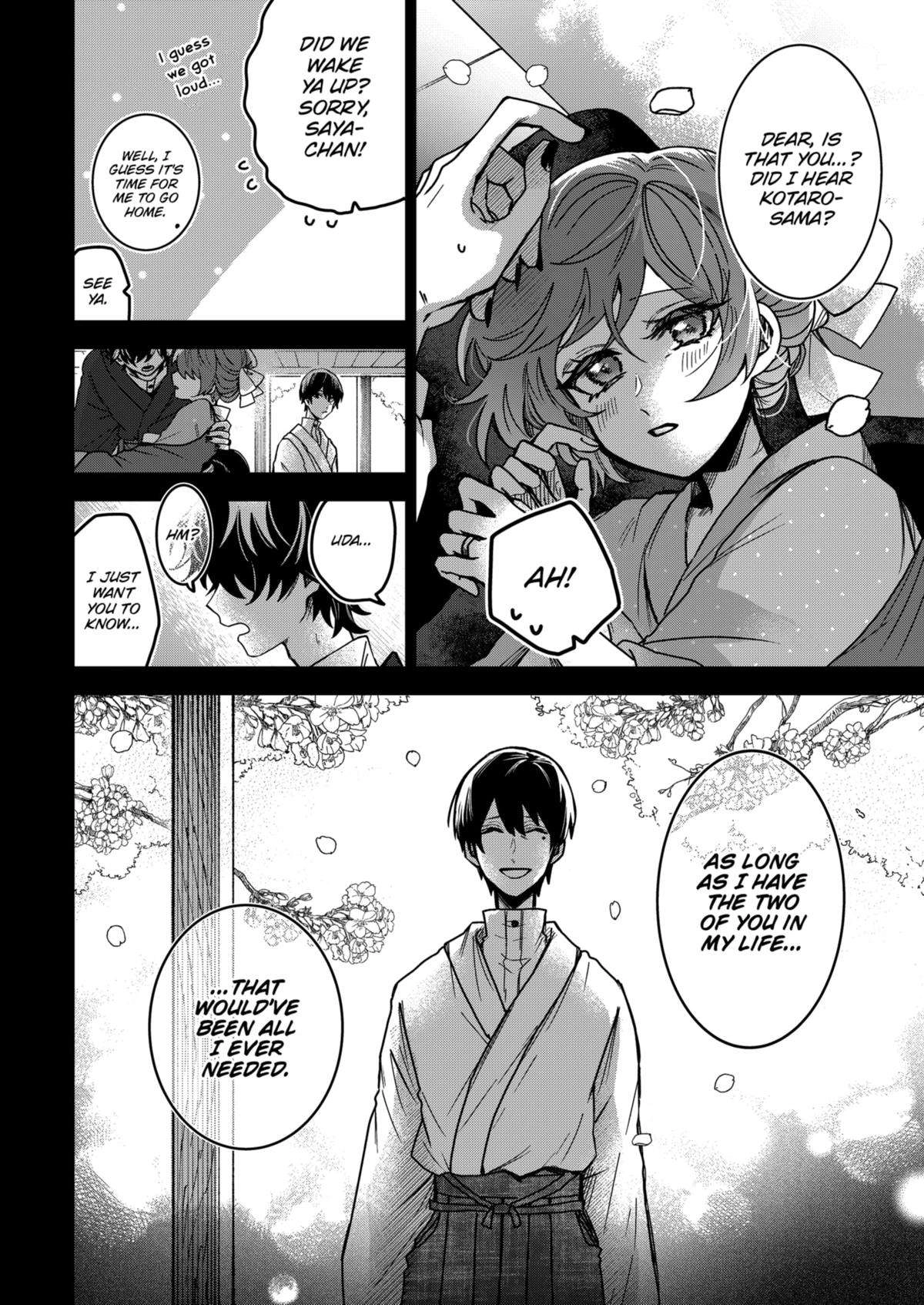 Kuchi ga Saketemo Kimi ni wa (2020) Chapter 73 16